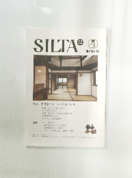 SILTAR　22