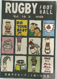 RUGBY 　FOOT BALL　Vol. 19-2 1969