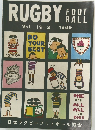 RUGBY 　FOOT BALL　Vol. 19-2 1969