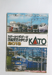 Nゲージ HOゲージ 鉄道模型カタログ 2013