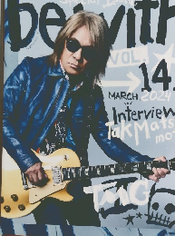 bewith! VOL. 141　2024年3月号　