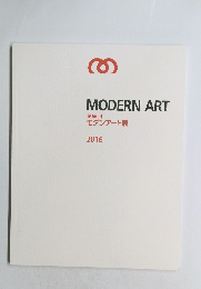 MODERN　ART　2016年