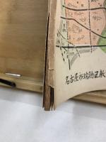 瑞穂区のすがた