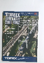 TOMIX　GUIDE　2011-2012