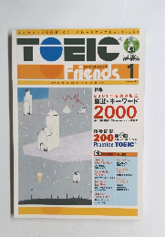 toeic 2002 1