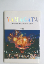 YAMAGATA 1999-2002　VOL 4
