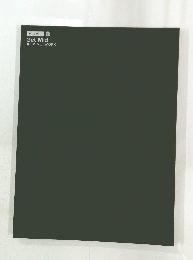 バンピー126 Get Wild TM NETWORK 