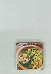 洋風ご飯専門店　ピパドリアン