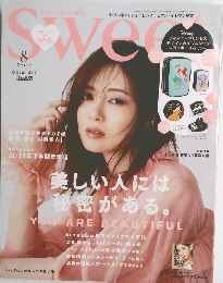 Sweet　８月号