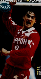 バレーボール HERO　NO.5