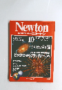 Newton　１９８７年１０月号
