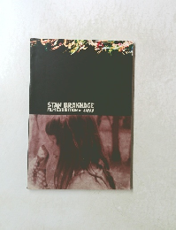 STAN BRAKHAGE FILM EXHIBITION in JAPAN