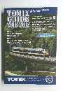 TOMIX GUIDE 2016-2017