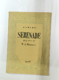 SERENADE 30