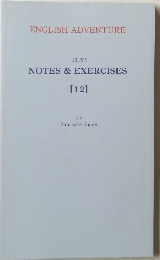  NOTES & EXERCISES [12]