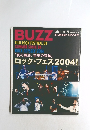 BUZZ　2004年9月