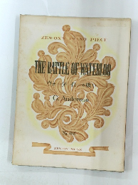 ウォーターローの戦い　No.155