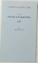 NOTES & EXERCISES 5