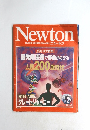 Newton　２００２年５月号