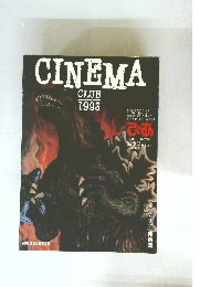 CINEMA　club 1993