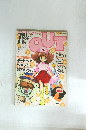 月刊アウト　1985　7