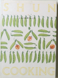 SHUN　COOKING　6月の料理カレンダー