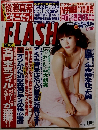 FLASH 2004年上半期