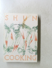 句　11月の料理カレンダー