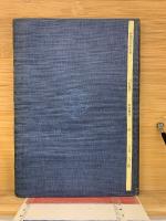 新編珠算教科書