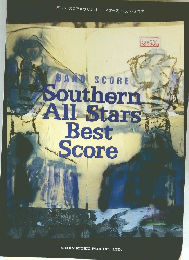 BAND SCORE　Southern All Stars Best Score