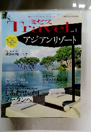 Travel　vol.1