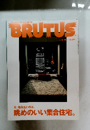BRUTUS　2001年11/15号