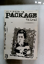 PACKAGE Vol.6, no.5　昭和56年3月号