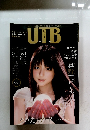 UTB　２００９年４月号
