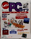 Let's!PC LIFE
 100