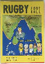 RUGBY FOOT BALL　1974年9月号