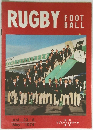 RUGBY FOOT BALL　１９７４年５月