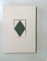 THE　GREAT　COLLECTION　OF CLASSICAL MUSIC 