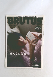 BRUTUS　2015年　2／15号