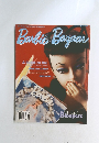 Barbie　Bazaar　1996年4月号