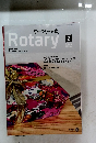 ロータリーの友　2025年2月号