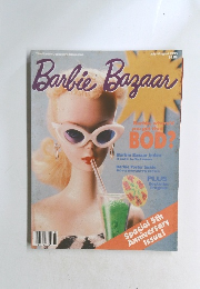 Barbie　Bazaar　1993年7・8号