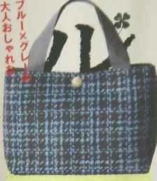 リンネル 2014年4月号