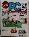 Let's! PC　73