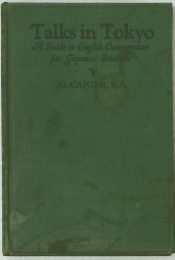 Talks in Tokyo  A Guide to English Conversation for Japanese Students