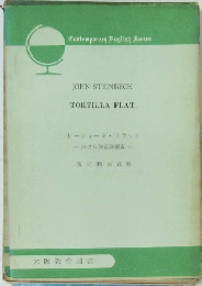 JOHN STEINBECK TORTILLA FLAT.