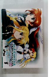 Magical Girl Lyrical NANOHA The MOVIE 2nd