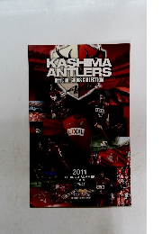 KASHIMA ANTLERS　OFFICIAL GOODS COLLECTION　2011