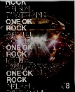 ONE OK ROCK PRIMAL FOOTMARK 8