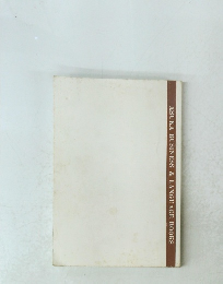 ASUKA BUSINESS & LANGUAGE BOOKS